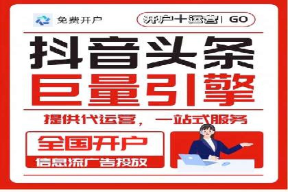 信息流平台案例分享：提升用户粘性技巧